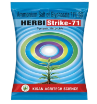 HERBI Strike-71